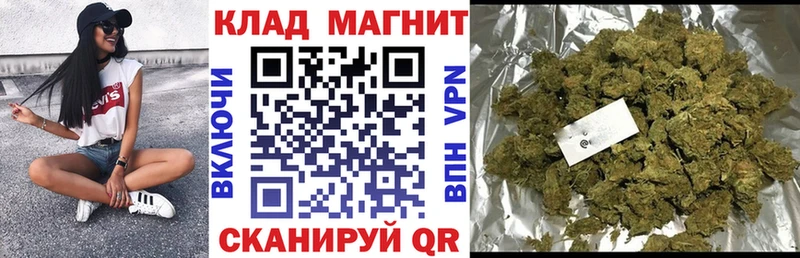 Где найти наркотики Новосибирск mega маркетплейс Кокаин Альфа ПВП Меф мяу мяу ГАШИШ Каннабис АМФ