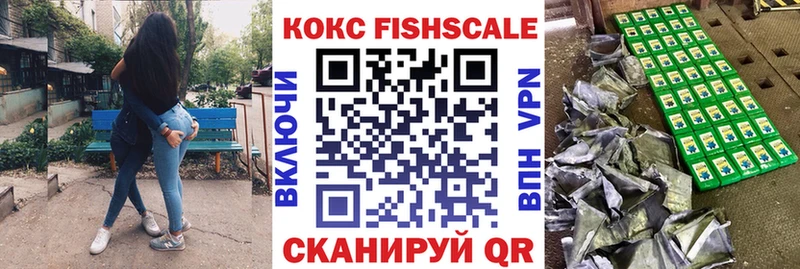 COCAIN Колумбийский  сколько стоит  Новосибирск 