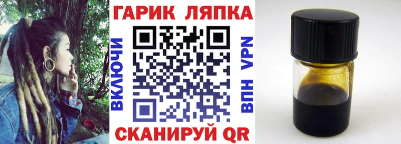 ГАШИШ Premium  Новосибирск 
