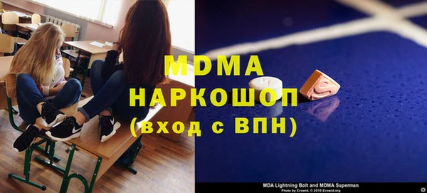 2c-b Нефтекумск