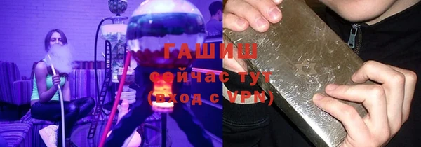 2c-b Нефтекумск