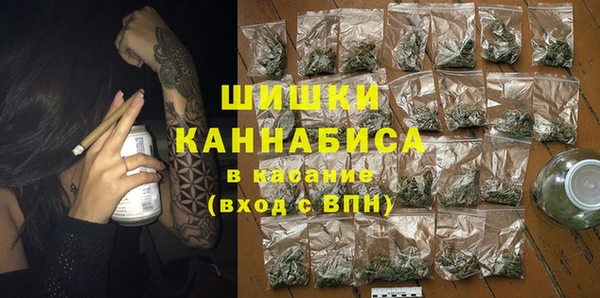 не бодяженный Нефтегорск
