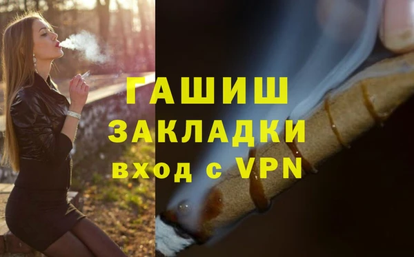 не бодяженный Нефтегорск