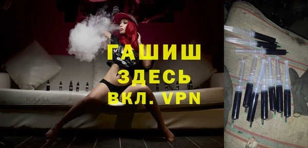 мдпв Абинск