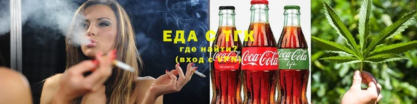 мдма Нея