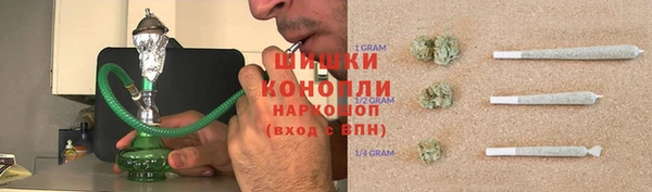 2c-b Нефтекумск