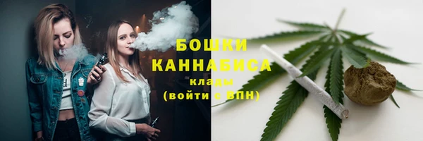 кокаин Абдулино
