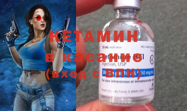 2c-b Нефтекумск