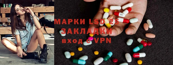 не бодяженный Нефтегорск