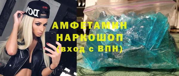 2c-b Нефтекумск
