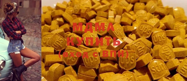 мдпв Абинск