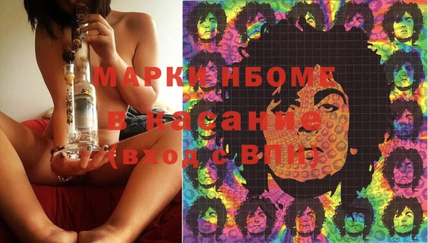 мдпв Абинск