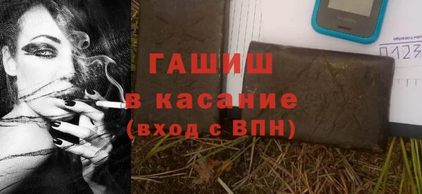 2c-b Нефтекумск