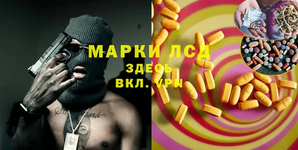мдпв Абинск