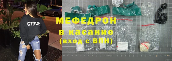 мяу мяу мука Алзамай