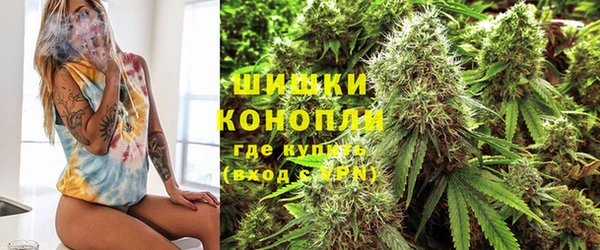 альфа пвп VHQ Абаза