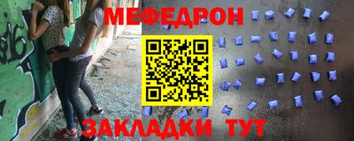 спайс Бузулук