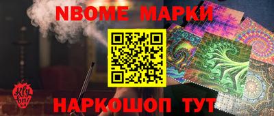 каннабис Бугуруслан