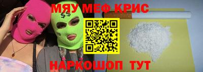 героин Старая Купавна