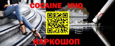 прущие крисы Будённовск