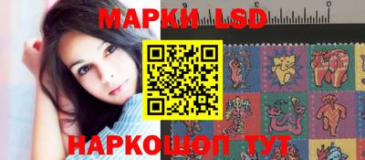 спайс Бузулук