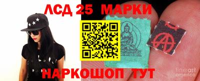 спайс Бузулук