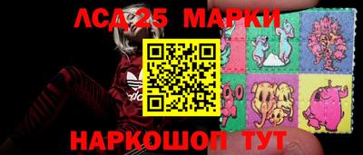 прущие крисы Будённовск