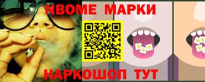 прущие крисы Будённовск