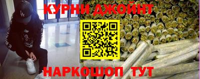 прущие крисы Будённовск