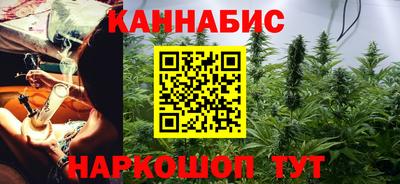 спайс Бузулук