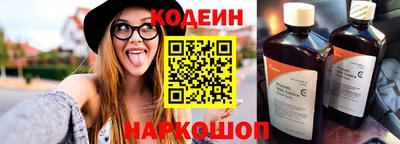 прущие крисы Будённовск
