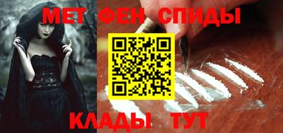 каннабис Бугуруслан