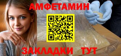 прущие крисы Будённовск