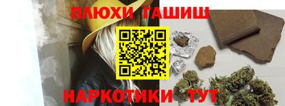 прущие крисы Будённовск