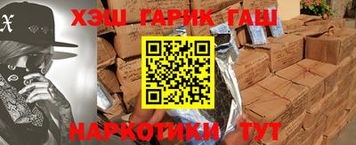 прущие крисы Будённовск