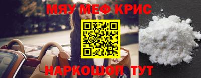 кокс Среднеуральск