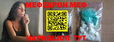 прущие крисы Будённовск