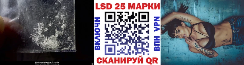 ЛСД экстази ecstasy Новосибирск