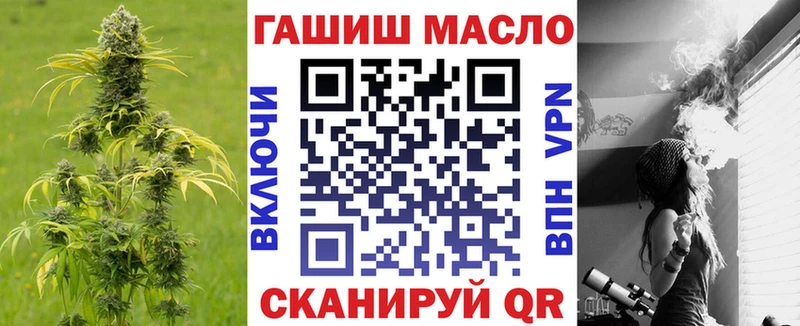 где купить   blacksprut tor  маркетплейс клад  Новосибирск  Дистиллят ТГК вейп 